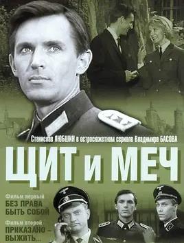 乐活姐妹：怪诞冒险第三季