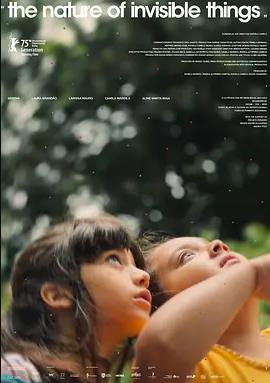 战争剧场：五角大楼和中央情报局如何占领好莱坞