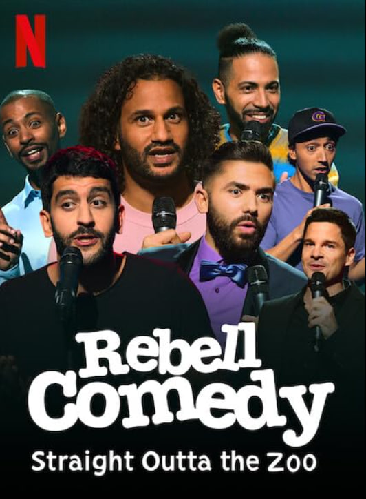 叛逆喜剧：RausAus'mZoo