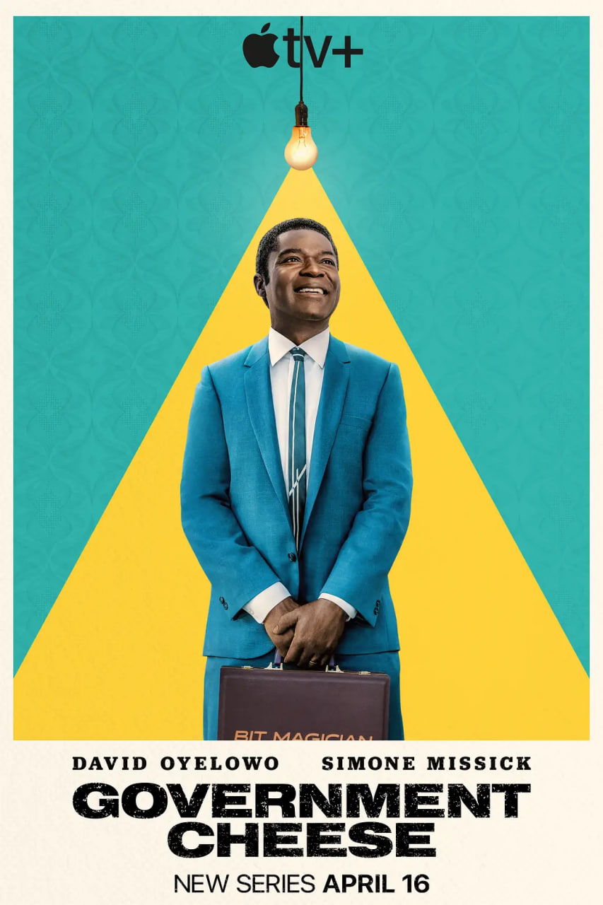 起司美国梦第一季